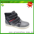 No Lace High Neck Schuh für Kinder